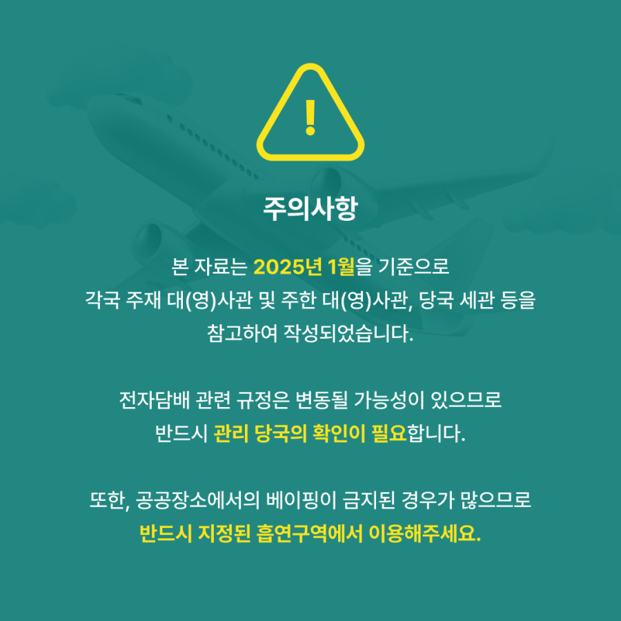 d6620ed87e1143c65d6f69120c114d19_1750209320_0774.jpg