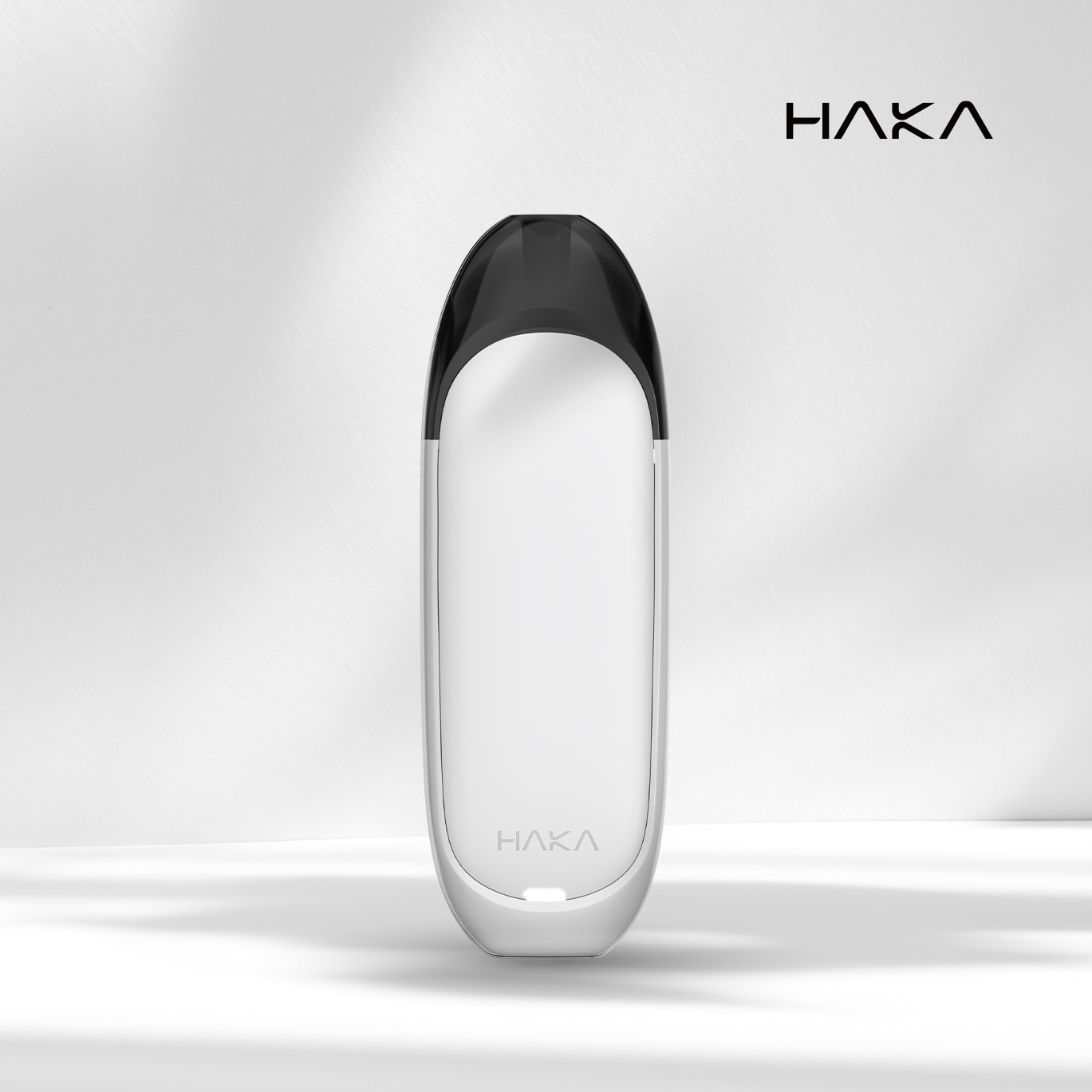 하카 시그니처