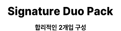 HAKA Signature