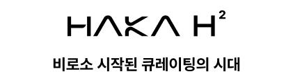 HAKA H2